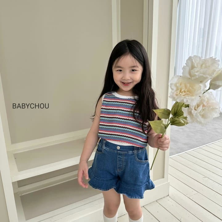 Babychou - Korean Children Fashion - #minifashionista - Yoni Vest - 11