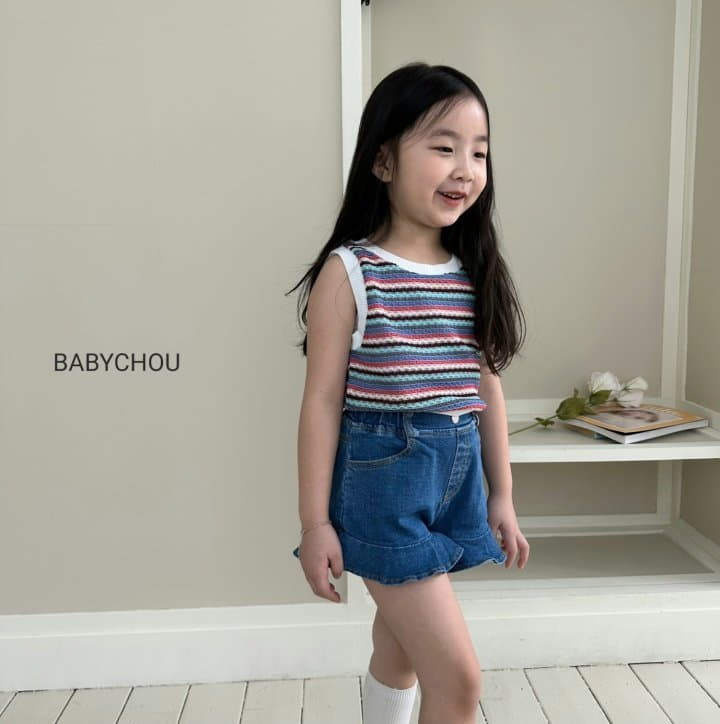 Babychou - Korean Children Fashion - #prettylittlegirls - Yoni Vest - 12