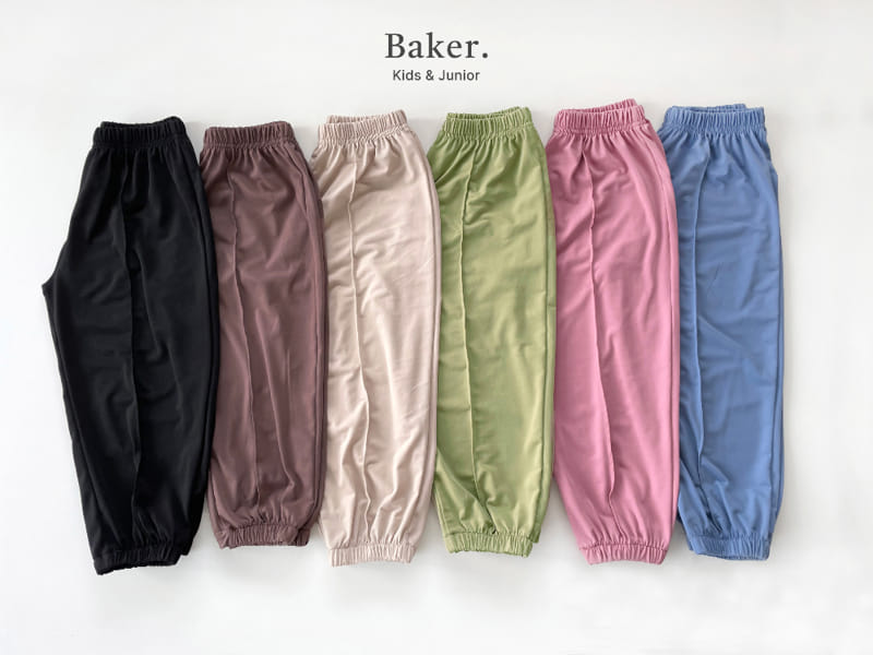 Baker - Korean Children Fashion - #Kfashion4kids - 1+1 Charlang Pants - 7