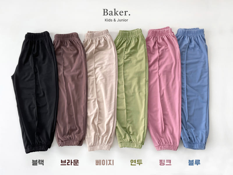 Baker - Korean Children Fashion - #fashionkids - 1+1 Charlang Pants - 3