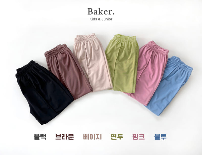 Baker - Korean Children Fashion - #fashionkids - 1+1 Charlang Pants - 4