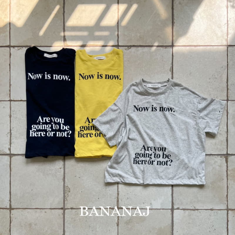 Banana J - Korean Children Fashion - #designkidswear - Now Box Tee