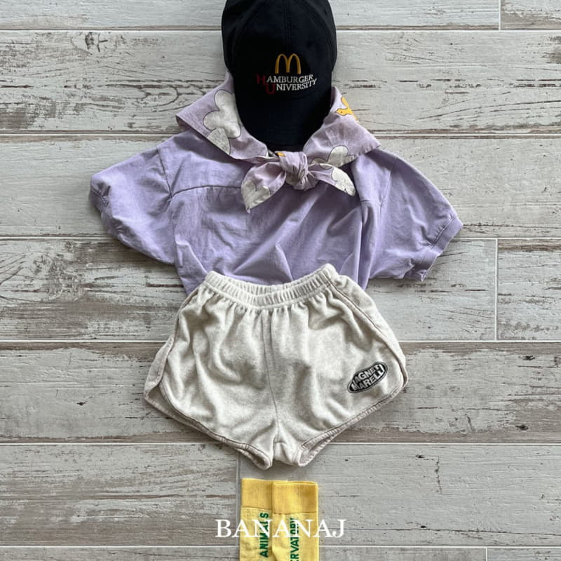 Banana J - Korean Children Fashion - #discoveringself - 84 Reversible Tee - 4