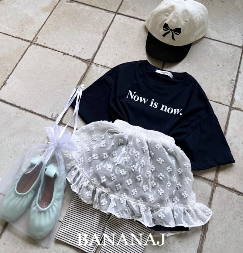 Banana J - Korean Children Fashion - #fashionkids - Now Box Tee - 3