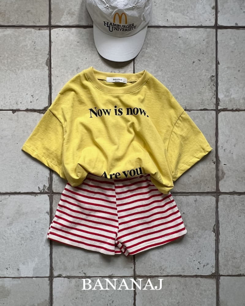 Banana J - Korean Children Fashion - #magicofchildhood - Now Box Tee - 9