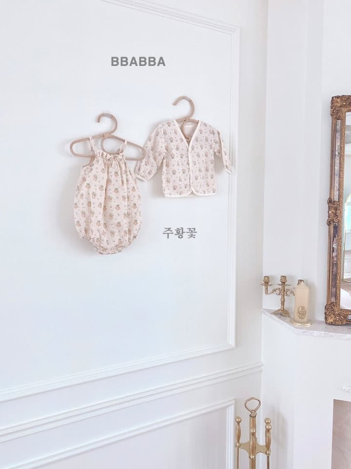 Bbabba - Korean Baby Fashion - #babyboutique - Molly Cardigan - 2