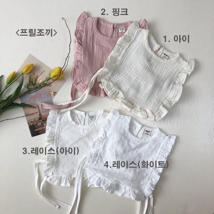 Bbabba - Korean Baby Fashion - #babywear - Frill Lace Vest