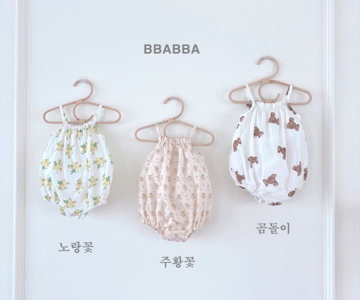 Bbabba - Korean Baby Fashion - #onlinebabyshop - Molly String Sleeveless Bodysuit - 2