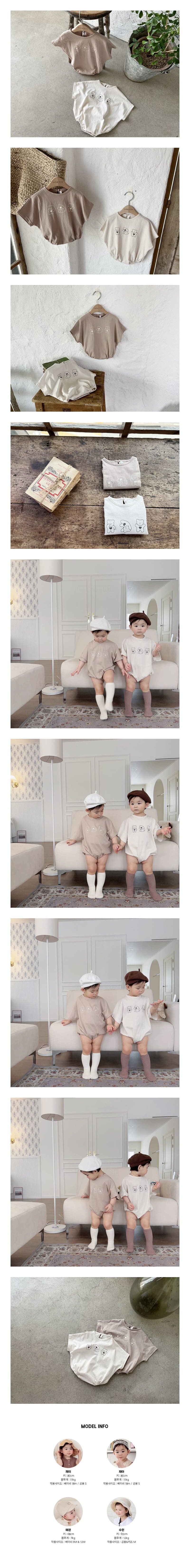 Bebe Nine - Korean Baby Fashion - #babyfashion - Bebe Bear Trio Bodysuit