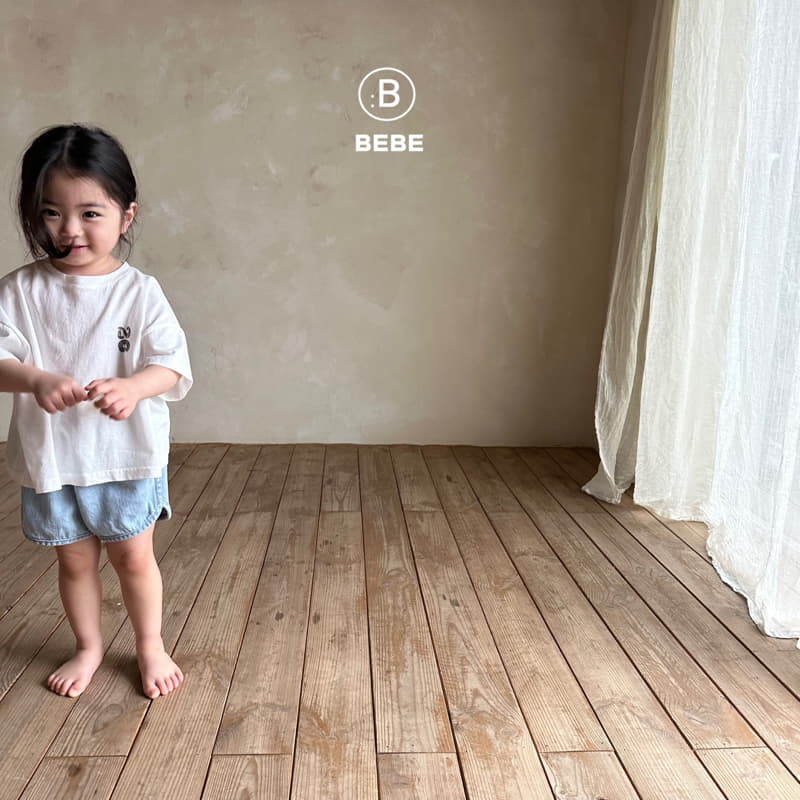 Bella Bambina - Korean Baby Fashion - #babyboutiqueclothing - Bebe Billy Jeans - 3