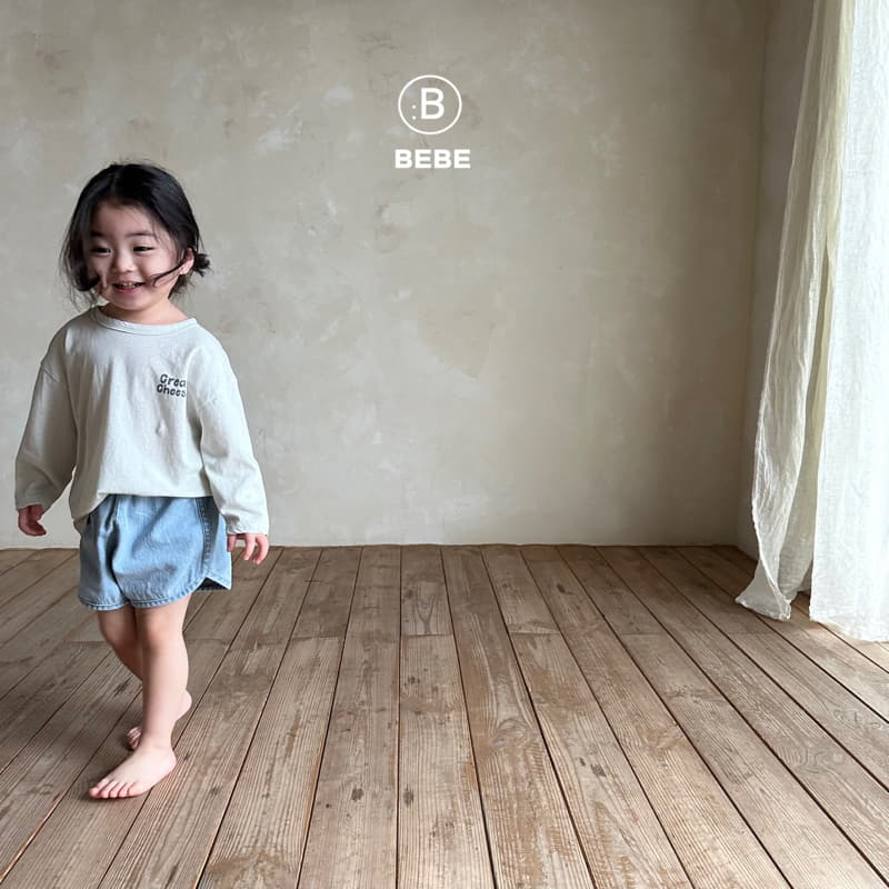 Bella Bambina - Korean Baby Fashion - #babyoutfit - Bebe Billy Jeans - 11