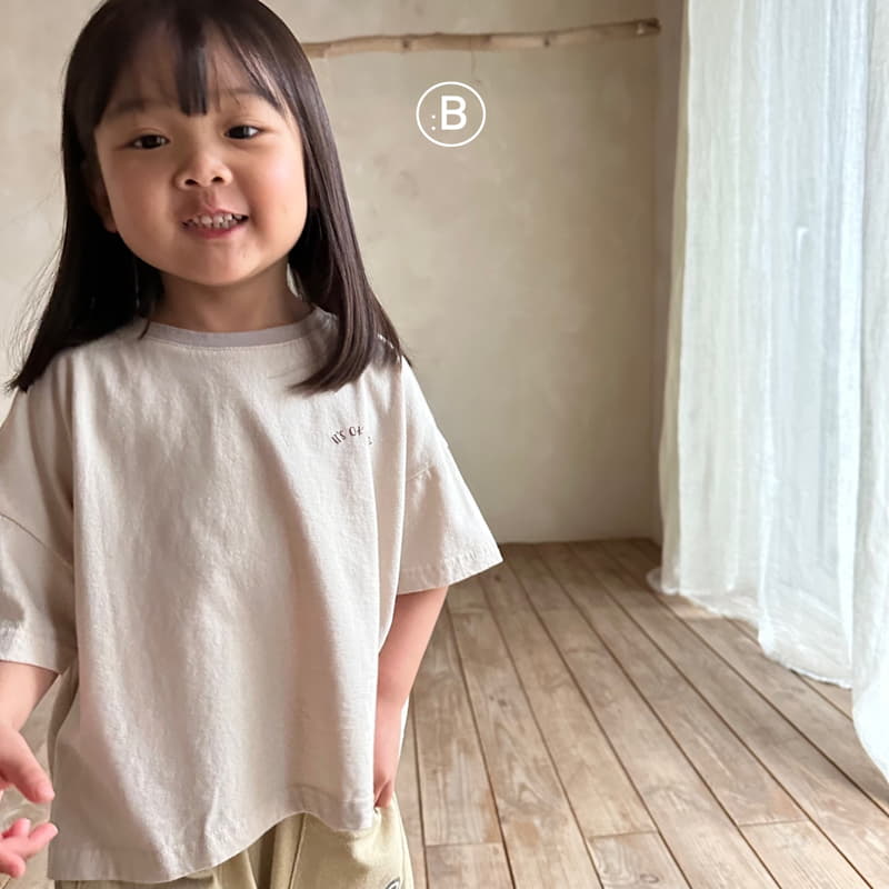 Bella Bambina - Korean Children Fashion - #kidzfashiontrend - Nudy Color Tee - 4