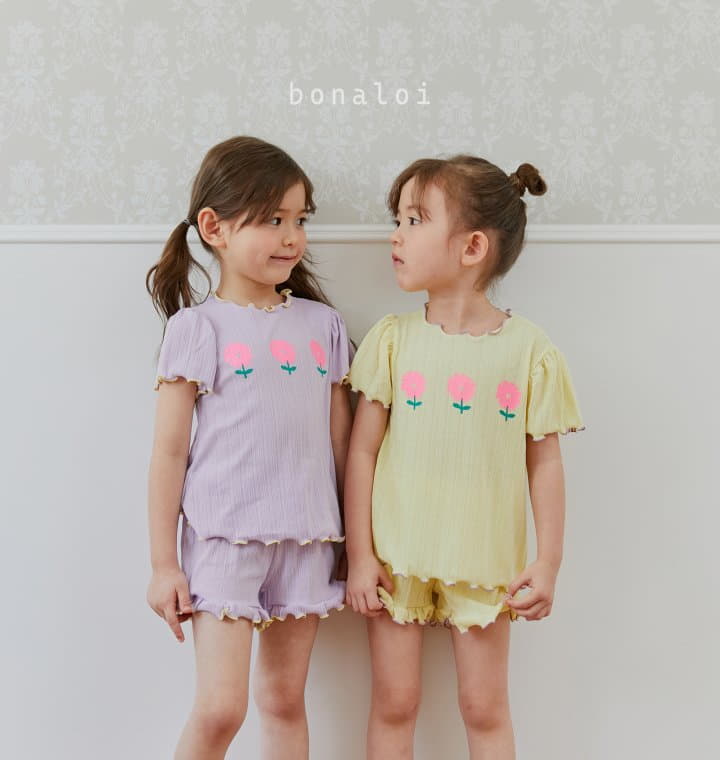 Bonaloi - Korean Children Fashion - #childofig - Volume Rib Top Bottom Set - 3