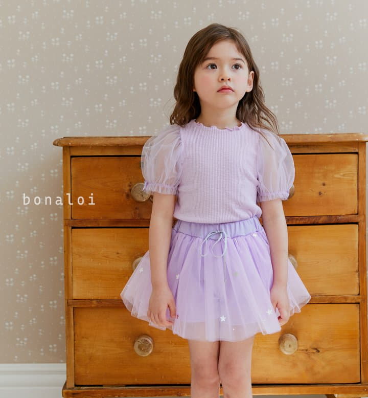 Bonaloi - Korean Children Fashion - #designkidswear - Shubet Skirt Pants - 8