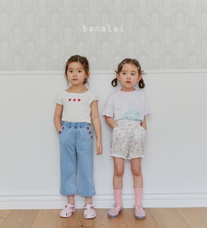 Bonaloi - Korean Children Fashion - #discoveringself - Waffle Heart Tee - 7