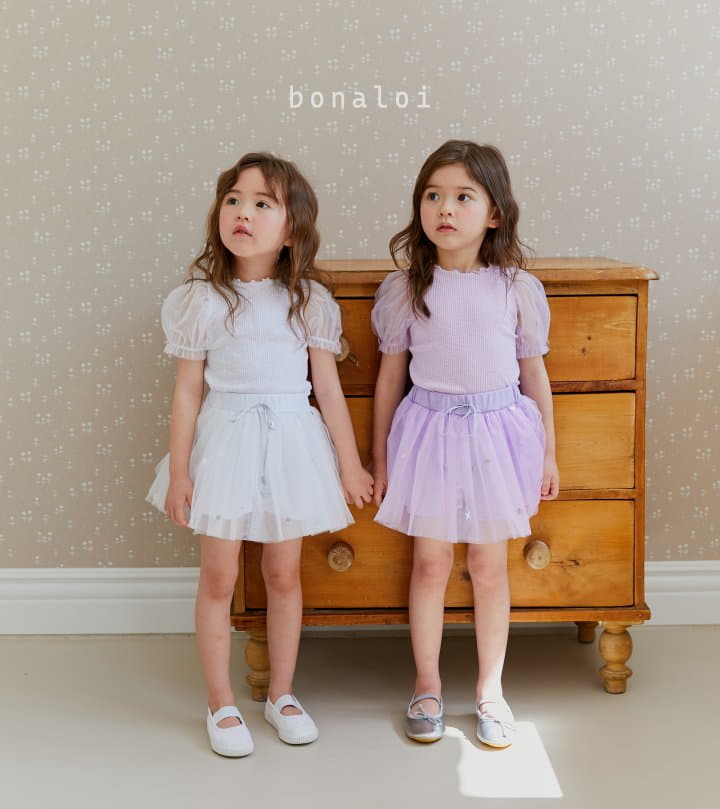 Bonaloi - Korean Children Fashion - #littlefashionista - Shubet Skirt Pants