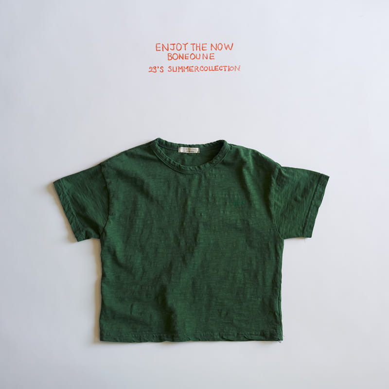 Boneoune - Korean Children Fashion - #childofig - Bone Slim Tee