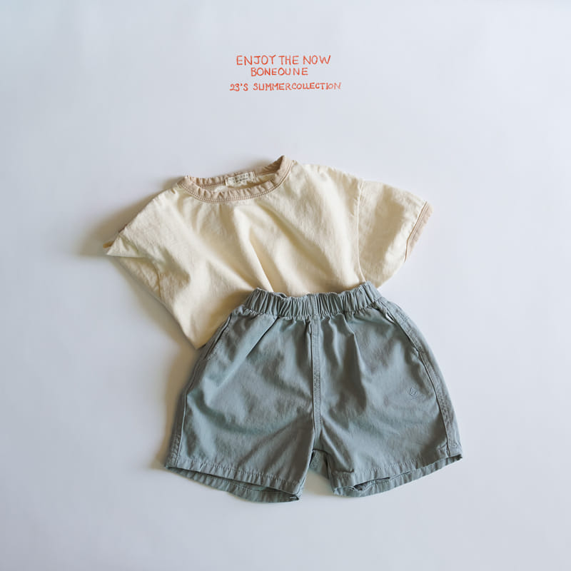 Boneoune - Korean Children Fashion - #discoveringself - New Pants - 8