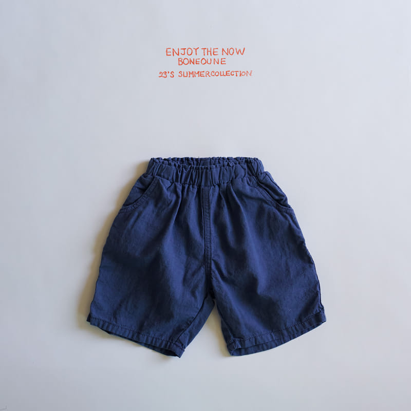 Boneoune - Korean Children Fashion - #minifashionista - Linen Pants