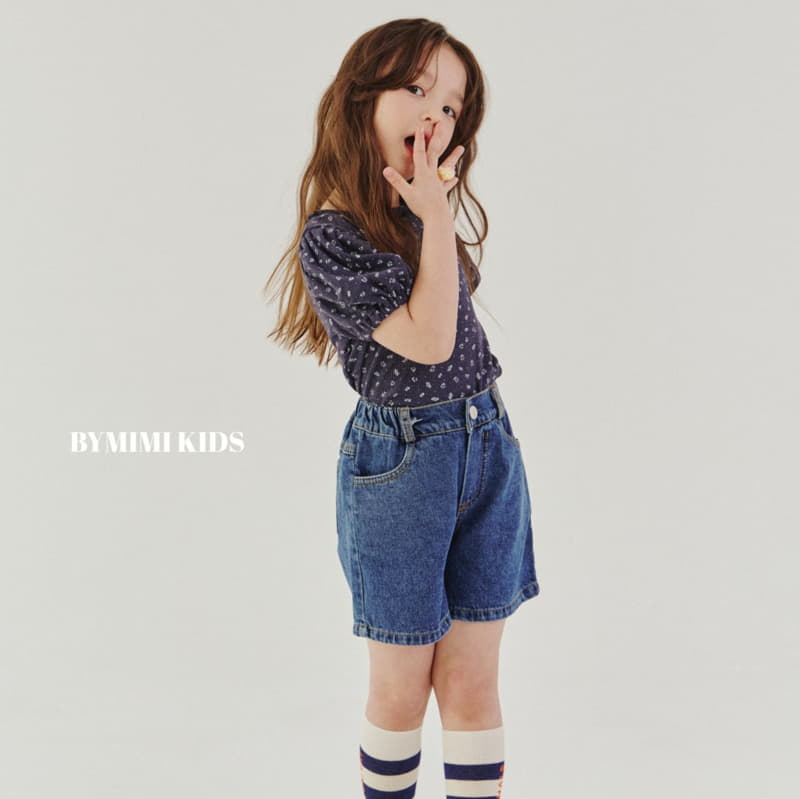 Bymimi - Korean Children Fashion - #childofig - Emma Lace Tee - 5