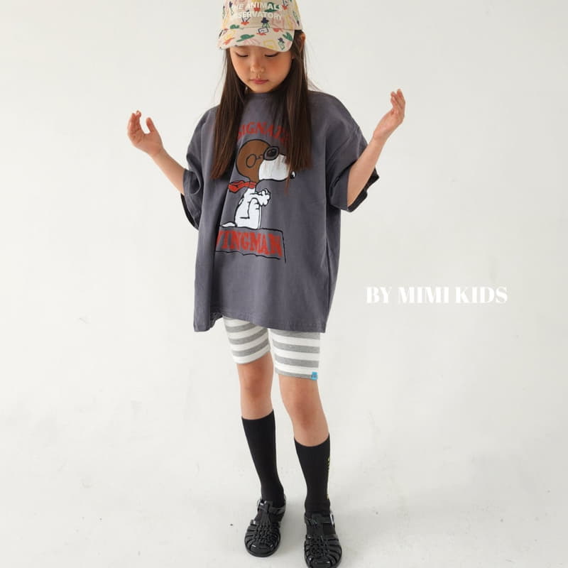 Bymimi - Korean Children Fashion - #childofig - Snoo Puppy Tee