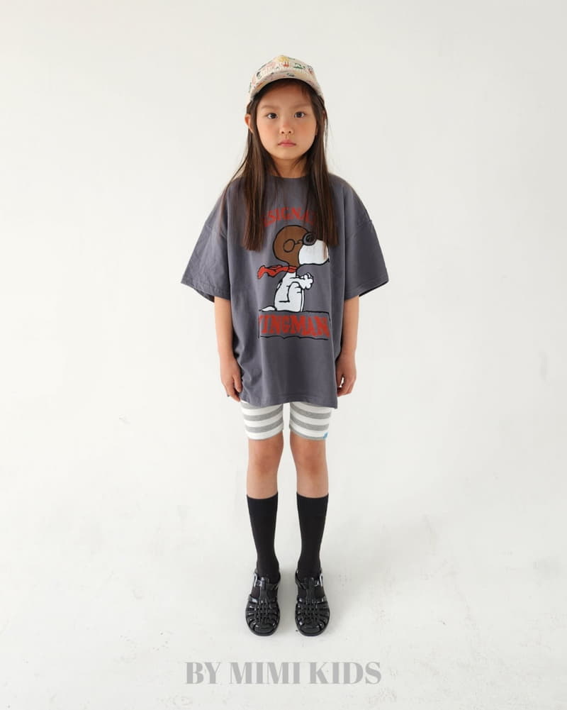 Bymimi - Korean Children Fashion - #childrensboutique - Snoo Puppy Tee - 3