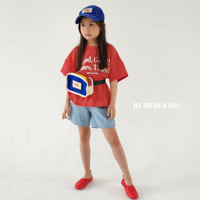 Bymimi - Korean Children Fashion - #designkidswear - Stripes Tee - 8