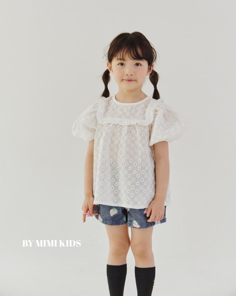 Bymimi - Korean Children Fashion - #littlefashionista - Berry Twill Pants - 10