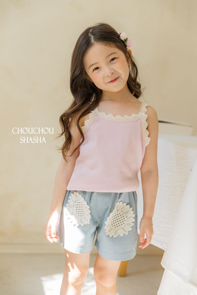 Chouchou Shasha - Korean Children Fashion - #fashionkids - Bear Pants - 2