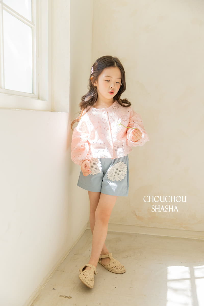 Chouchou Shasha - Korean Children Fashion - #littlefashionista - Bear Pants - 7