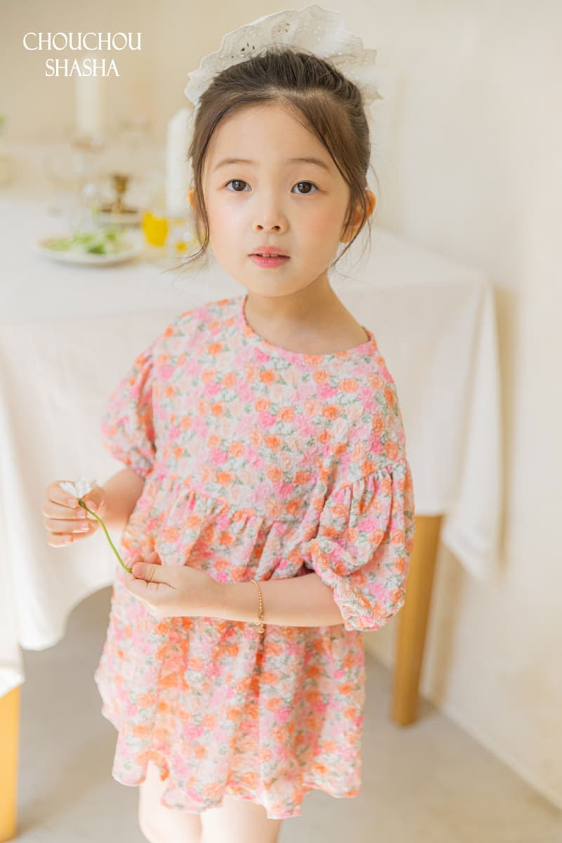 Chouchou Shasha - Korean Children Fashion - #littlefashionista - Sharala Blouse