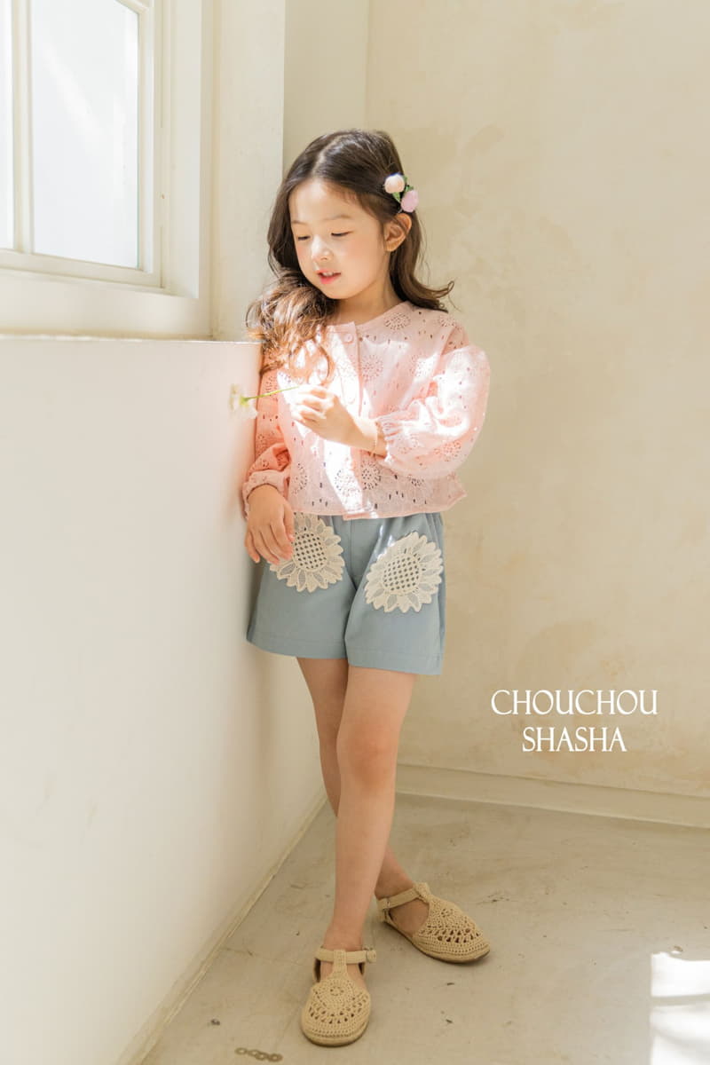 Chouchou Shasha - Korean Children Fashion - #prettylittlegirls - Bear Pants - 10