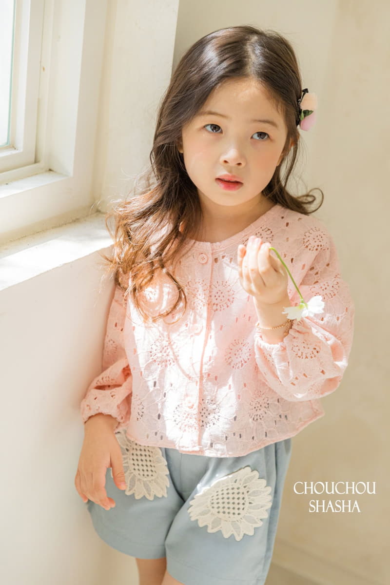 Chouchou Shasha - Korean Children Fashion - #todddlerfashion - Bear Pants - 11