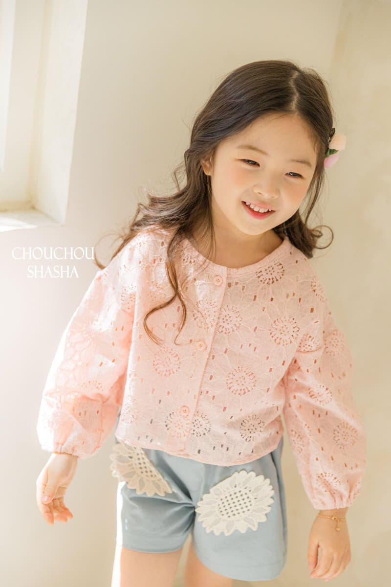 Chouchou Shasha - Korean Children Fashion - #toddlerclothing - Bear Pants - 12