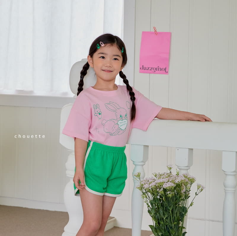 Chouette - Korean Children Fashion - #Kfashion4kids - Tery Pants