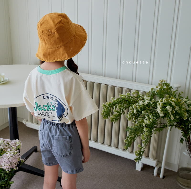 Chouette - Korean Children Fashion - #childofig - Bear Surfing Tee - 6