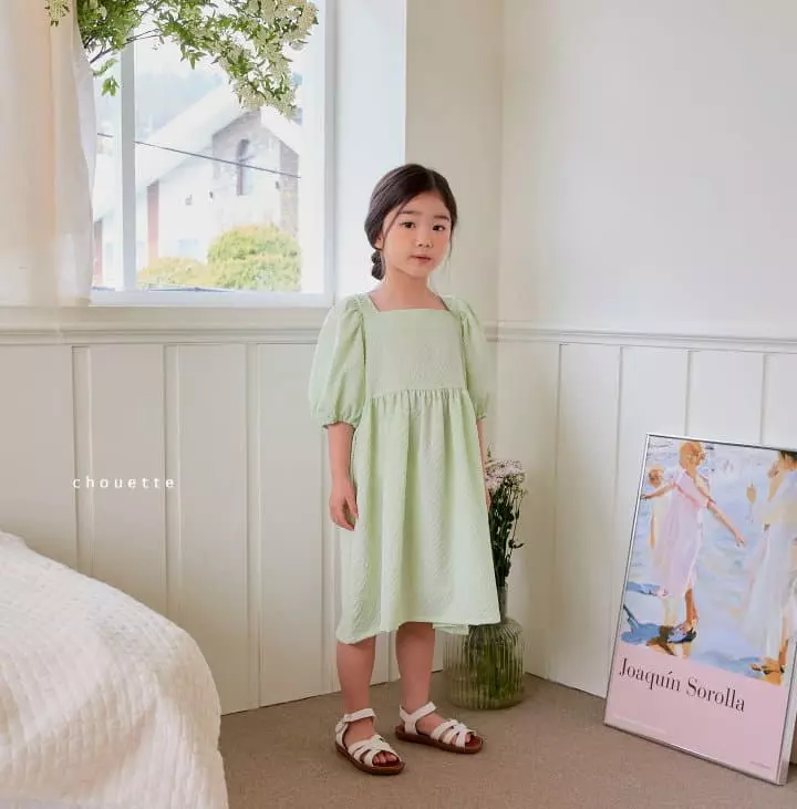 Chouette - Korean Children Fashion - #childofig - Square Ripple One-piece - 2