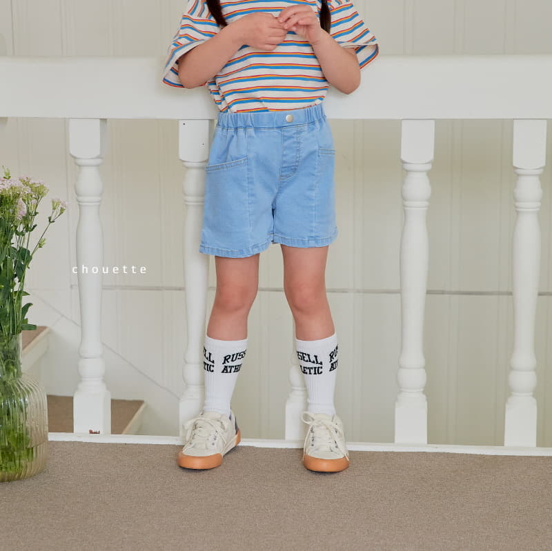 Chouette - Korean Children Fashion - #childofig - Sand Pants - 10