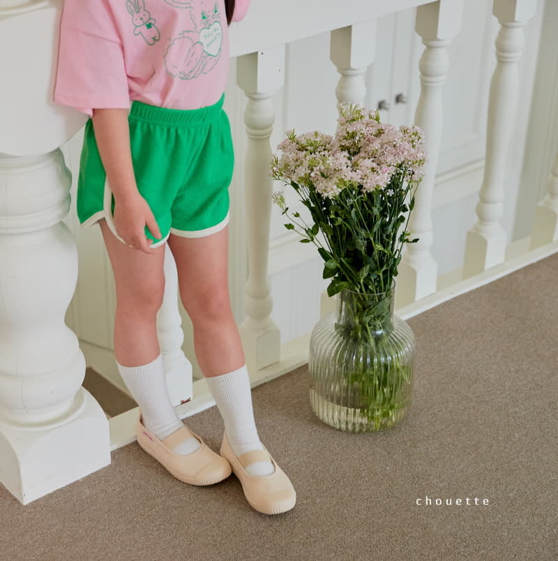 Chouette - Korean Children Fashion - #childofig - Tery Pants - 7