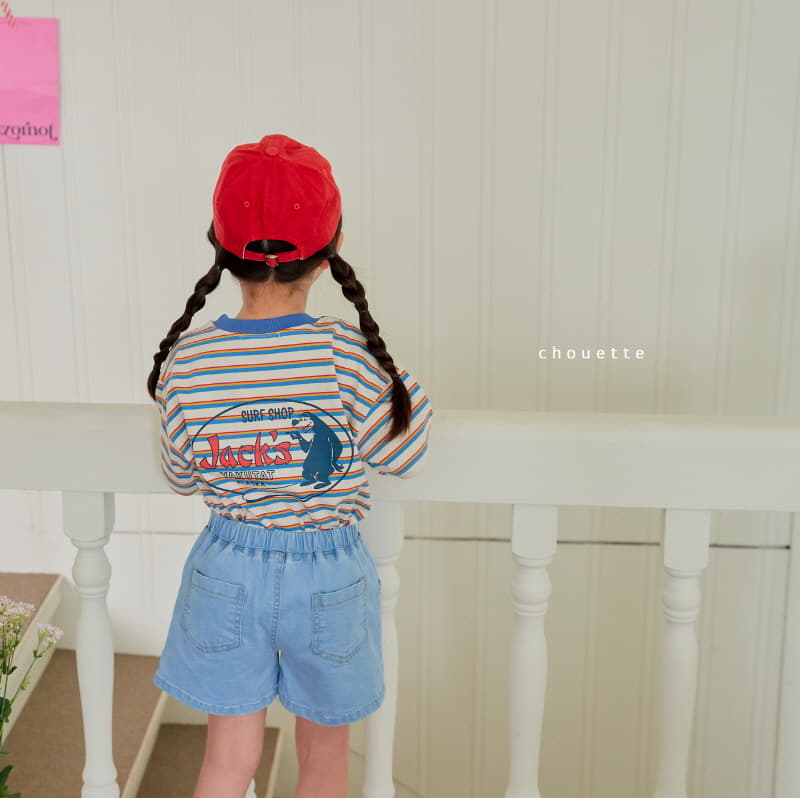 Chouette - Korean Children Fashion - #childrensboutique - Sand Pants - 12