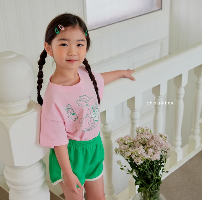 Chouette - Korean Children Fashion - #childrensboutique - Tery Pants - 8