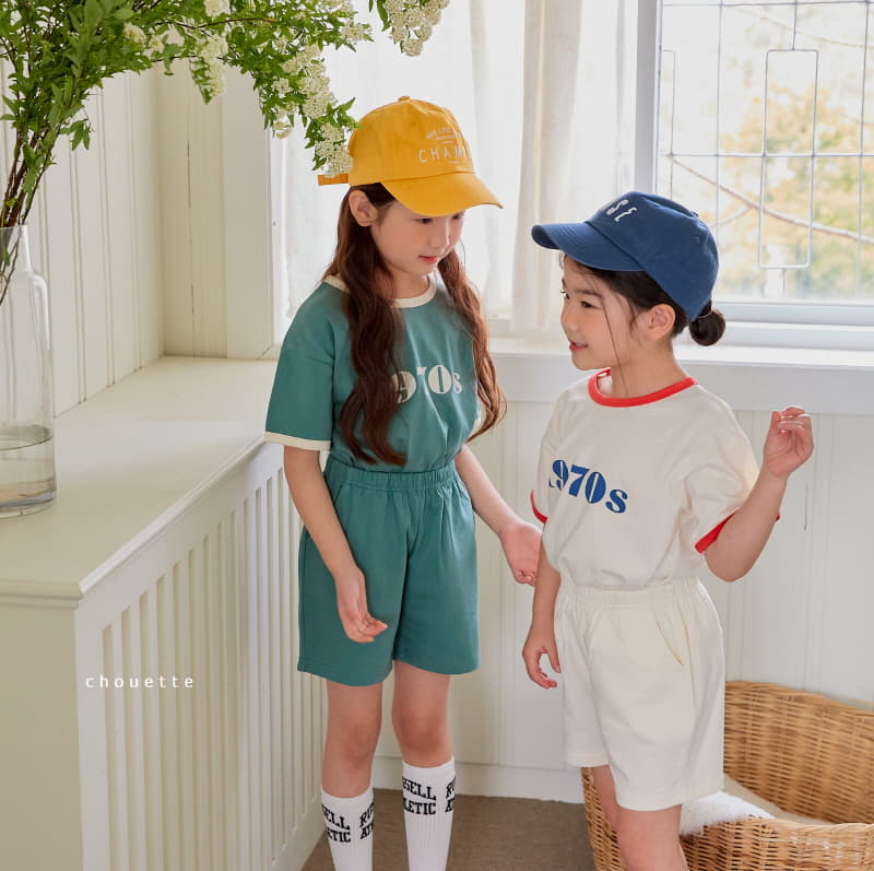 Chouette - Korean Children Fashion - #designkidswear - 1970 Top Bottom Set - 5