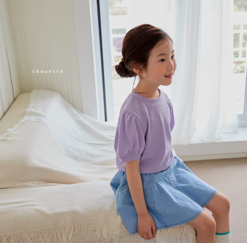 Chouette - Korean Children Fashion - #discoveringself - Denim Flare Skirt - 3