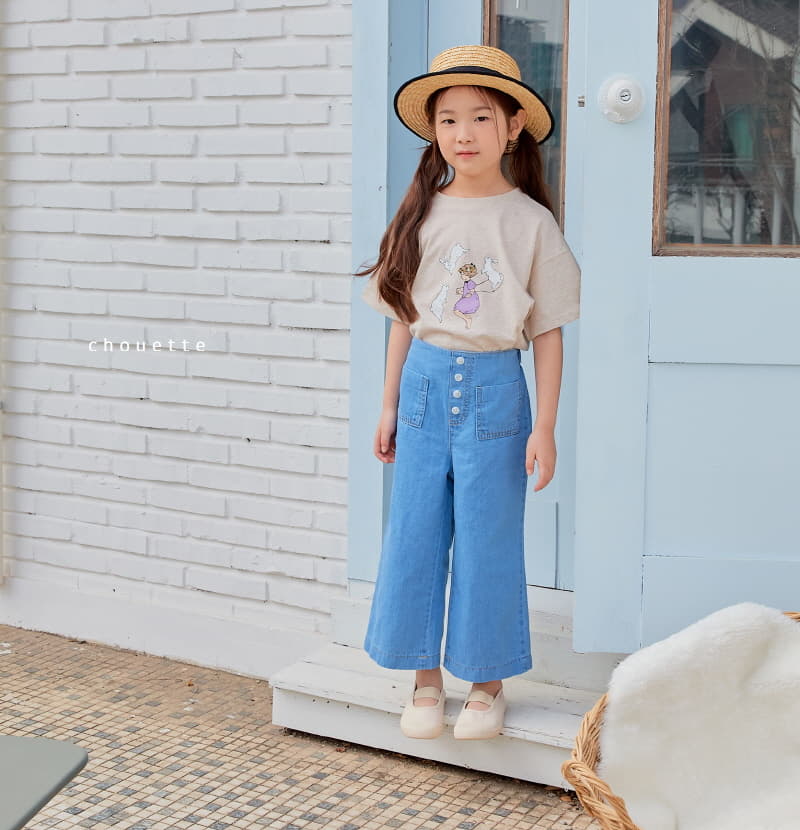 Chouette - Korean Children Fashion - #discoveringself - Button Denim Pants - 12