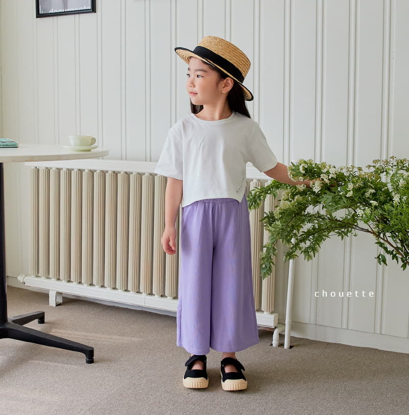 Chouette - Korean Children Fashion - #discoveringself - Cool Rib Pants - 9