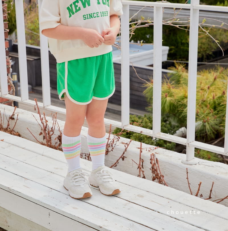 Chouette - Korean Children Fashion - #designkidswear - New York Sweatshirt - 4