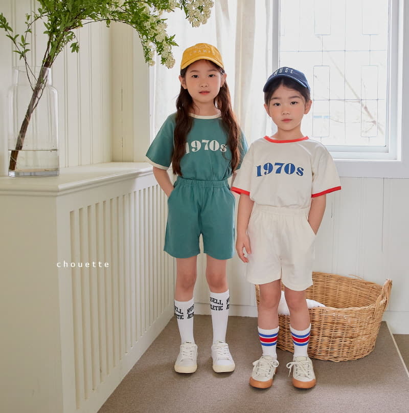 Chouette - Korean Children Fashion - #fashionkids - 1970 Top Bottom Set - 7