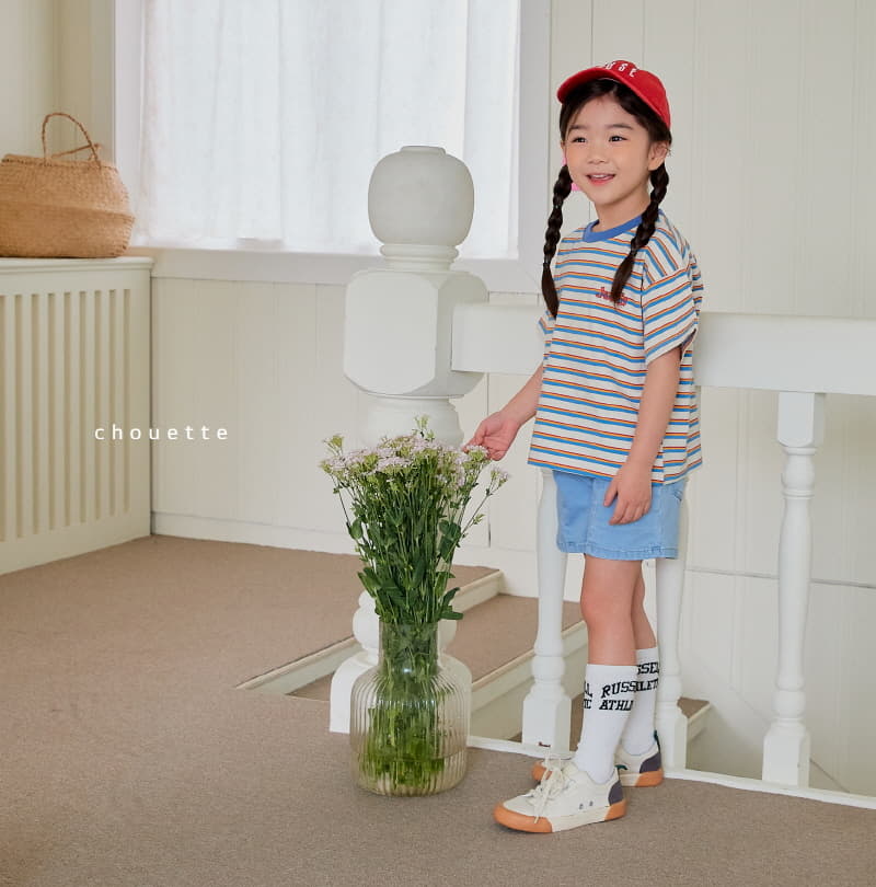 Chouette - Korean Children Fashion - #fashionkids - Sand Pants