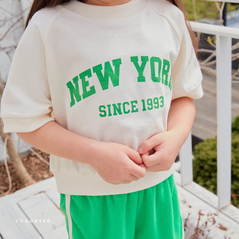 Chouette - Korean Children Fashion - #fashionkids - New York Sweatshirt - 5