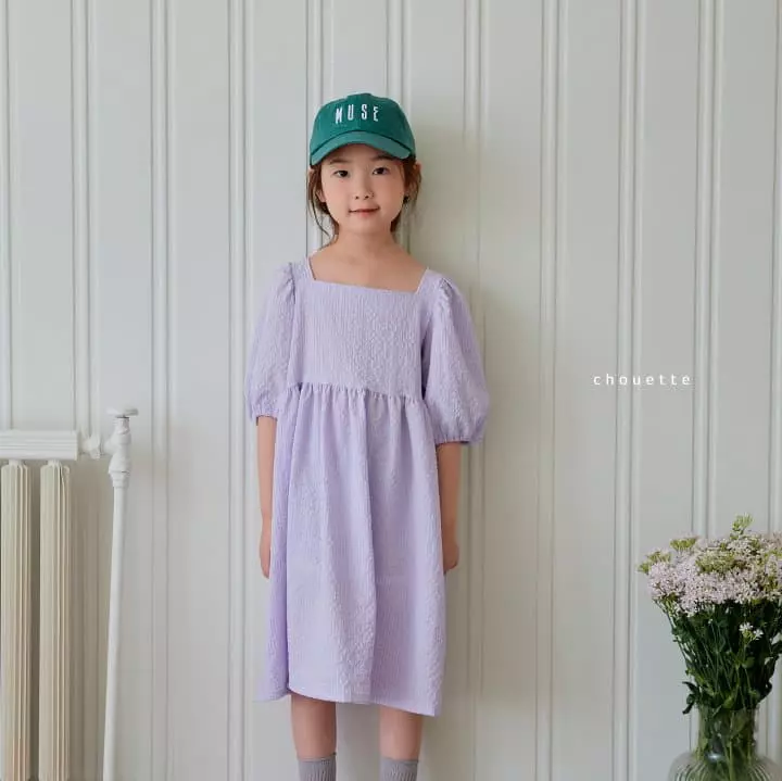 Chouette - Korean Children Fashion - #kidsstore - Square Ripple One-piece - 8